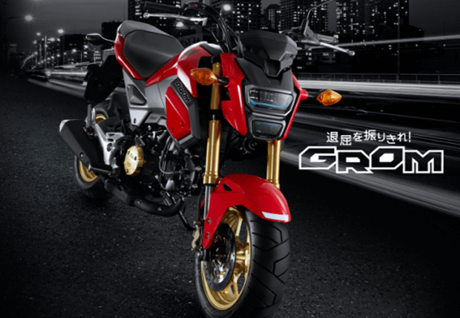 125ccスポーツモデルGROM(グロム)！魅力とインプレッションを公開
